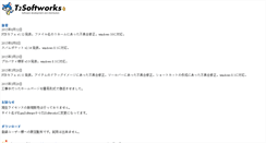 Desktop Screenshot of jp.t2softworks.com
